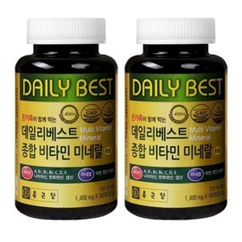 Chong Kun Dang 2 bottles of multivitamin for 6 months, multivitamin supplement / 종합비타민 6개월분 2통 멀티비타민 종합 영양제