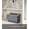 Yamazaki 5230 Tabletop Trash Can with Lid, Brown, Approx. W