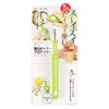 PEARL METAL CC-1219 Green Peeler Protector, Total Length 6.7 x