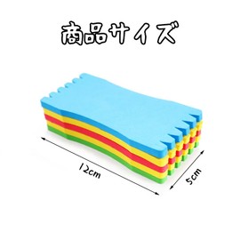 SSZYMAOYI 12 Set of 12 Fishing Hooks Fishing Hooks Fishing Line Protection Folding Foam Storage Fishing Tackle Rigging Stocker Rigging Line Winding Line Board Construction Storage Sponge