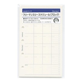 DaVinci DMR343 Personal Organizer Refill, Mini 5 Hole Size, Monthly Schedule (Block)