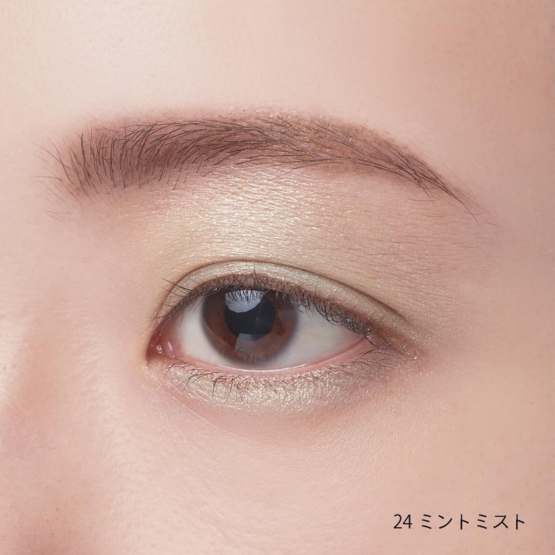 Celvoke Vatic Eyes 2024 Spring Makeup Collection 24 Mint Mist