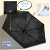 AnberKK Parasol, Memory Shape, Foldable, Ultra Lightweight, Auto Open and
