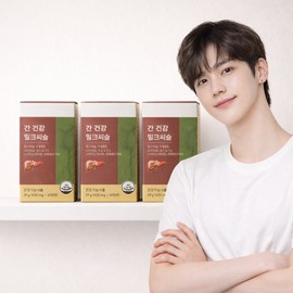 Milk Thistle Vitamin B Complex Healthy Liver Fatigue Relief Silymarin 130mg x 60 tablets / 밀크시슬 비타민B군 복합 건강한 간 피곤 피로회복 실리마린 130mg x 60정