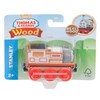 Thomas the Tank Engine FHM50 Wood Rail Series, Merlin