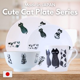 Product of Gifu Japan Mino Ware Mug Cup, Sitting Cats Design, Lightweight, Japanese Ceramic Mug Cup, Microwave/Dishwasher Safe, 9.1 floz