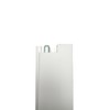 HGW Side Wall Lock with Stop - 300 mm Left