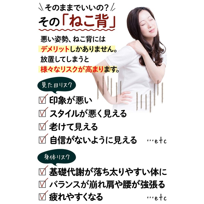 【ANSINDO】姿勢矯正 猫背矯正ベルト 猫背サポーター 姿勢サポーター 猫背矯正 姿勢矯正 男女兼用 姿勢矯正ベルト 姿勢を整える整体師 XLサイズ