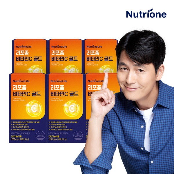 Nutrione Life [Nutrione] Liposomal Vitamin C Gold 6 boxes (6