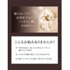ELIXIR Elixir Enriched Cream TB 45g Emulsion・Cream Firmness Anti-aging Superior