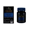 Nutricore Organic Biotin 30 tablets / 뉴트리코어 유기농 비오틴 30정