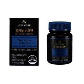 Nutricore Organic Biotin 30 tablets / 뉴트리코어 유기농 비오틴 30정