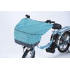 Olympus Tappuri Front Basket Cover - Smoky Mint