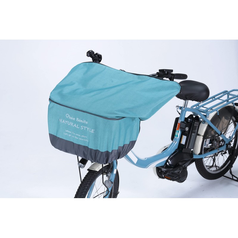 Olympus Tappuri Front Basket Cover - Smoky Mint