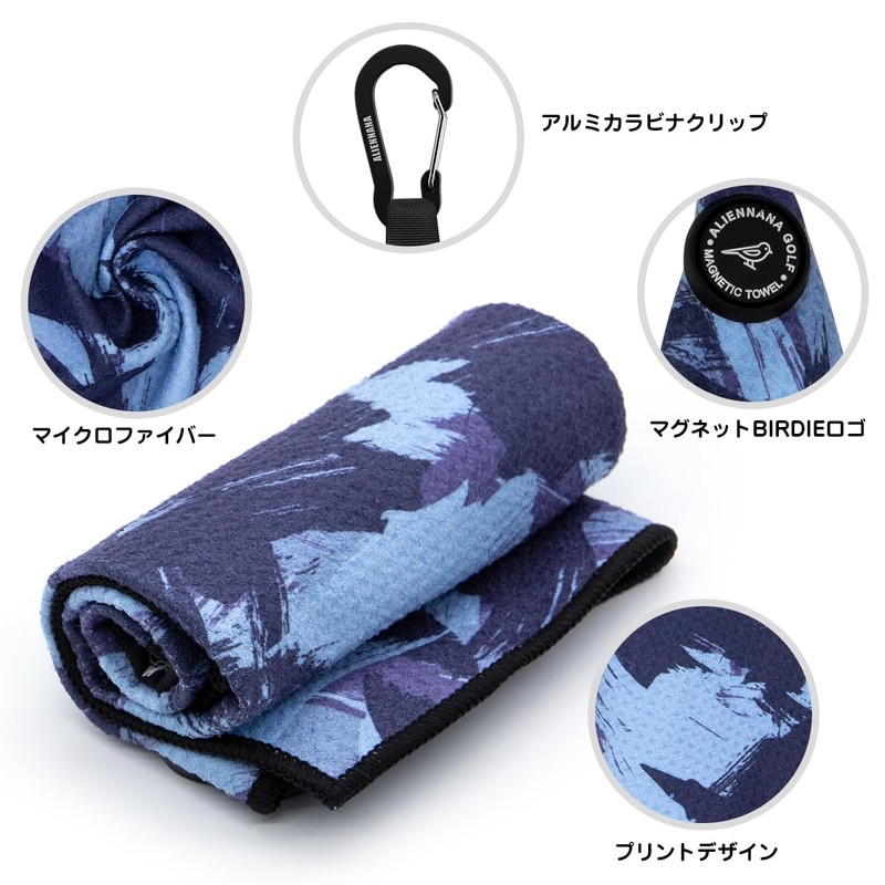 Golf Towel, Microfiber Golf Club Towel with Carabiner, Golf Club,