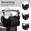 TOPDesign Universal Baby Stroller Organizer, Stroller Caddy with Detachable Mesh