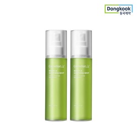 Centellian24 (현대홈쇼핑)센텔리안24 마데카 병풀 수딩 미스트 100ml 2개 병풀추출물 TECA 진정 (Centellian24) Madeca 100ml Centella Soothing Mist 2 Pack TECA Calming