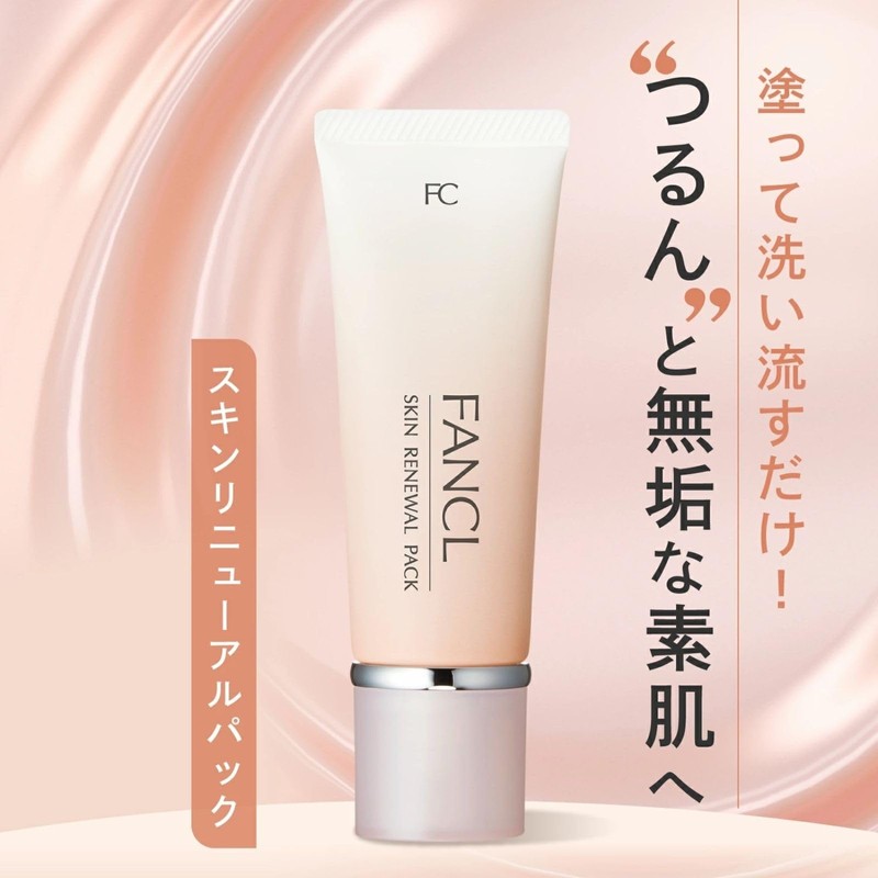 FANCL Skin Renewal Pack, 1 Bottle, 1.4 oz (40 g)