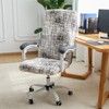 FORCHEER Patterned Large Office Chair Cover Stretch Printed Computer Armchair