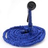 Stretch Hose Expandable Hose Magic Hose 散水 Hose 7.5 m 5 m