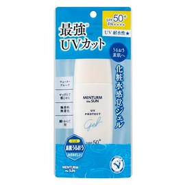 Mentor The Sun Perfect UV Gel A