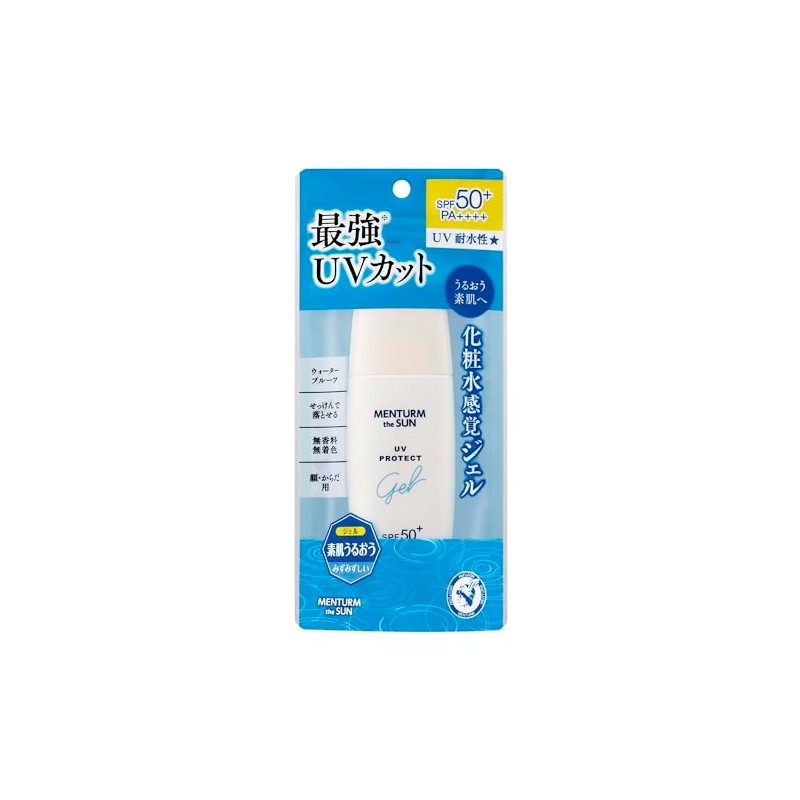 Mentor The Sun Perfect UV Gel A