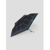 Beanpole Accessories [WPC] LIGHT & SLIM 3-Fold Umbrella Green