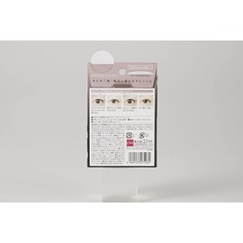 Cogit Instant Shape Habit Hard Type, Gorgeous, 30 Times, Double Eye Tape