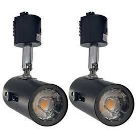 Set of 2, Spotlight, Duct Rail Light, Black, E26, Dimmable, 60W Equivalent, Daylight Color, Wire Duct Rail Fixture, For Lighting Rails, Rail Light, Stylish, Lighting Fixture, Ceiling Lighting,