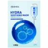 Mediheal Hydra Soothing Mask Pack 20ml 10 Sheets, Single Item / 메디힐 하이드라 수딩 마스크팩 20ml 10매, 단품