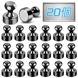 Magnetic Pins, Super Strong Neodymium Magnet Hooks, 20 Pack Black Fridge Magnets, Magnetic Magnets, Multipurpose Magnets, Perfect for Office, Home, School, Refrigerator, Bulletin Board, Whiteboard