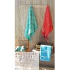 kosugizen Jacquard Fantasia Mini Bath Towel, 19.7 x 39.4 inches