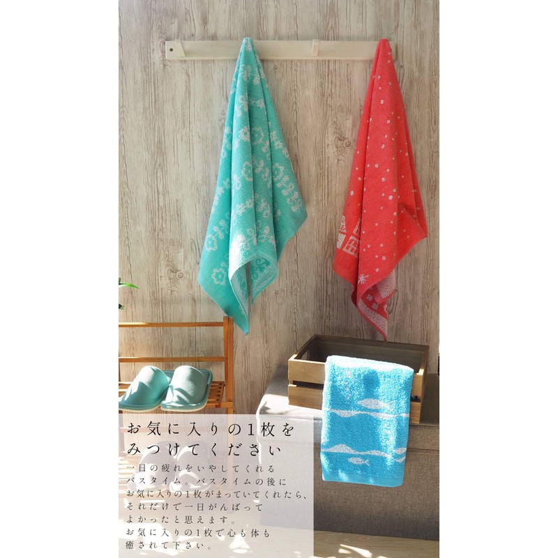 kosugizen Jacquard Fantasia Mini Bath Towel, 19.7 x 39.4 inches