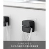 Yamazaki 1663 Film Hooks, Kitchen, Multi Hooks, Set of 2,
