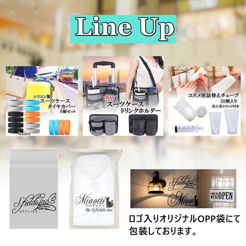 S.fields.inc Suitcase Drink Holder Cup Holder 2-Way Pocket Retrofit Sacoche