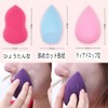 HAPVITAL 14 Pcs Multifunctional Makeup Puff Foundation Sponge Foundation Sponge