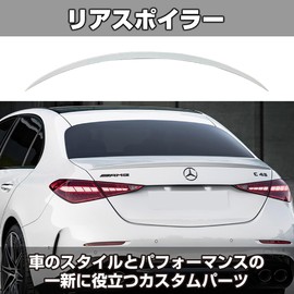 Felimoa Rear Spoiler, Universal Vortex Generator, Lip Spoiler, 3.7 ft (1.2 m)