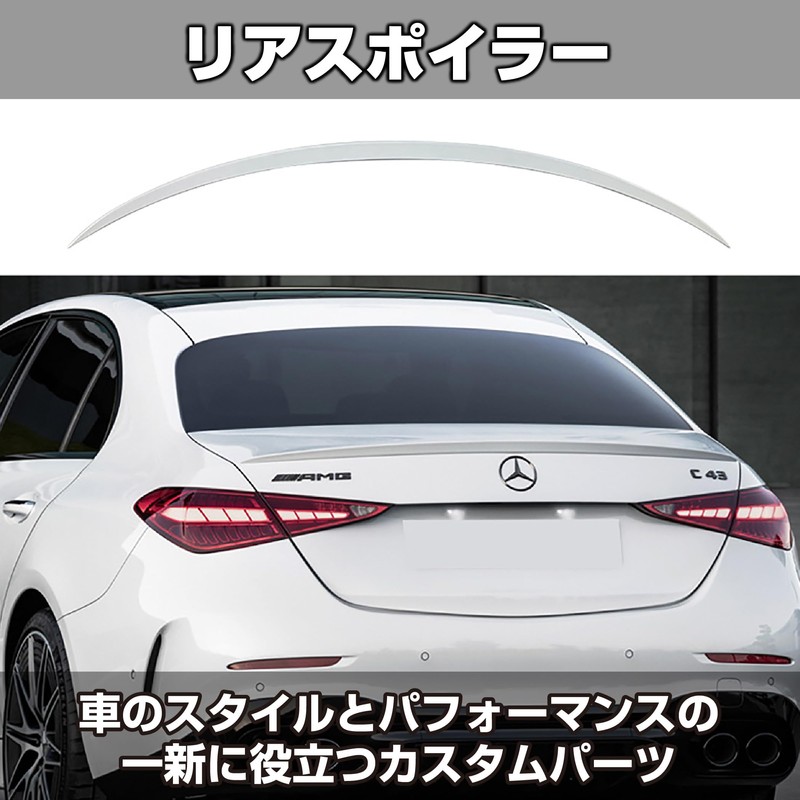 Felimoa Rear Spoiler, Universal Vortex Generator, Lip Spoiler, 3.7 ft