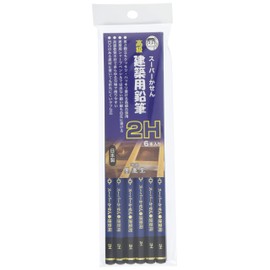 墨運堂 鉛筆 建築用鉛筆 2H 6本入 30154