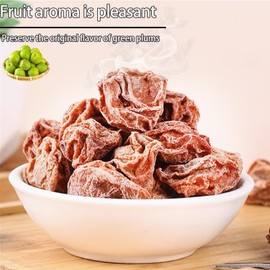 Dried Plum 10oz Fermented Plum Deliciously Salty & Sour Dried Asian Plums Mexican Style 300g