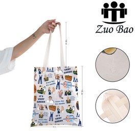 Zuo Bao Mamma Gift Bridal Party Tote Bag Disco Party Gift Dancing Queen Canvas Bag Theatre Movie Hen Party Gifts