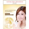 BIOAQUA Pure Hydrolyzed Pearls Skin Silky Moist Flawless Refreshing Tender