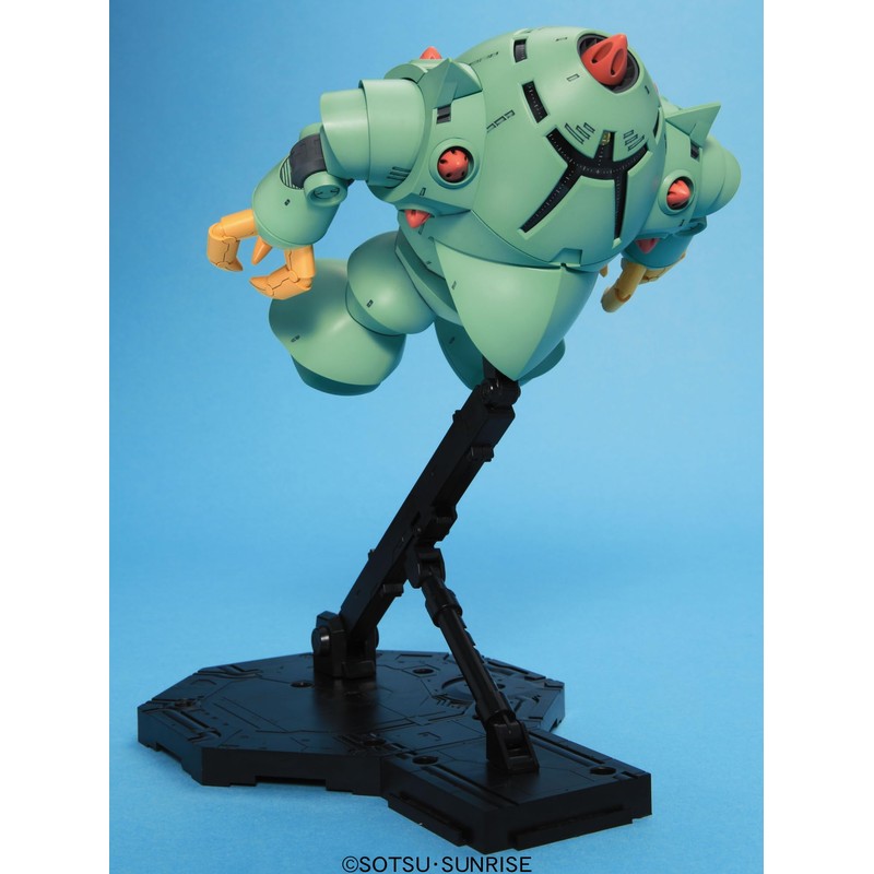 Bandai Spirits HGUC 1/144 MSM-10 Zock (Mobile Suit Gundam)