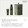 THE GROOMING Treatment, Men's Beauty, Cypress Scent, Shiseido Professional Salon