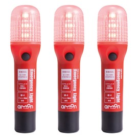 Amon 4987 Emergency Signal Light, Instead of Flame Cylinder, Compatible with Vehicle Inspection (IPX3 Splashproof Specifications), On/Off Switch Type, Set of 3, Red