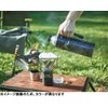 THERMOS Outdoor Series Stainless Steel Bottle 1.2L Stainless ROB-001 S