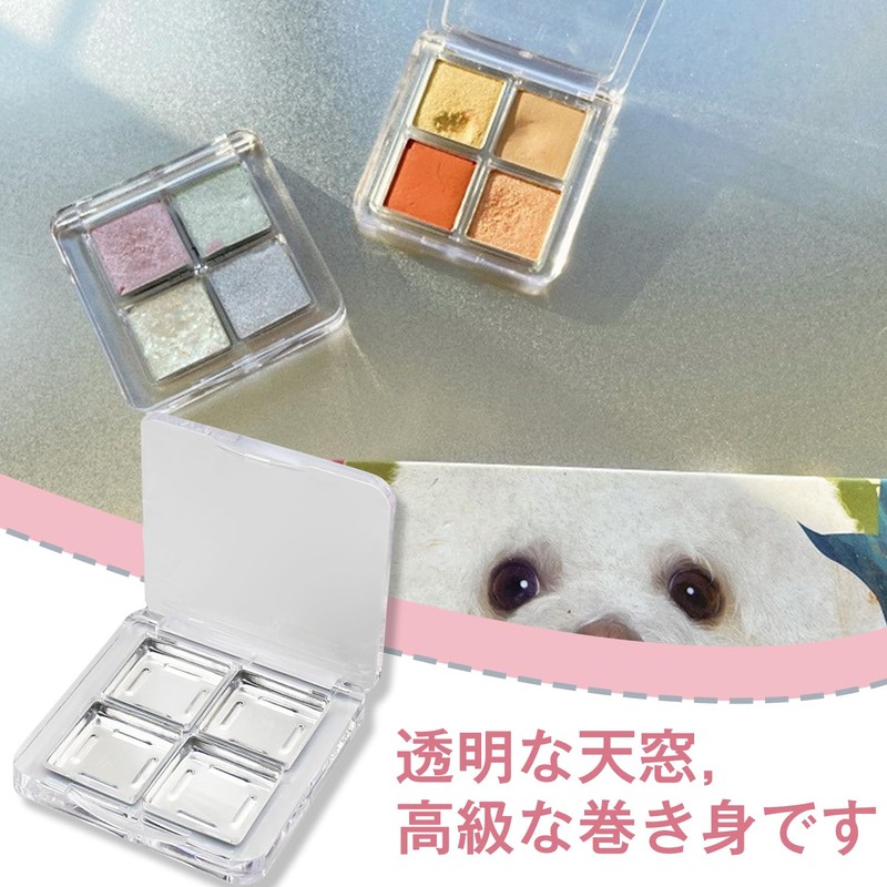 Eyeshadow Case, Empty Container, Makeup Palette, Case, 4 Colors Storage,