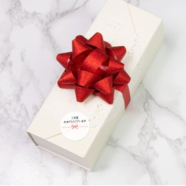 Gift Stickers Message Stickers Mizuhiki Ribbon Pattern, 50 Sheets (5 Sheets) (09 - Congratulations on Graduation)