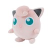 Pokémon Select 8in Velvet Jigglypuff