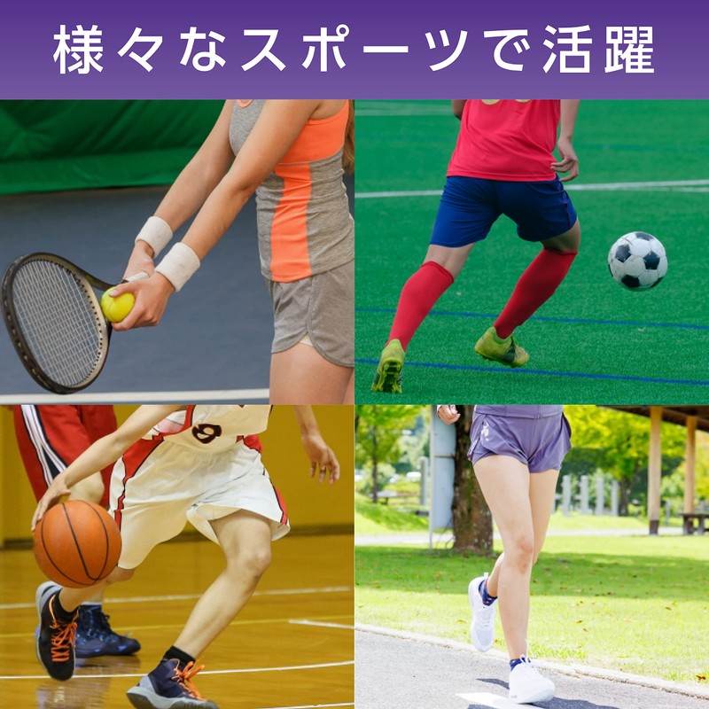 Muscle Support LN-D50, Pack of 6